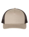 Khaki - Coffee