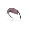 Oakley Encoder Strike Vented Matte Grey Smoke and Prizm Road Black - TATO'S MALLETS